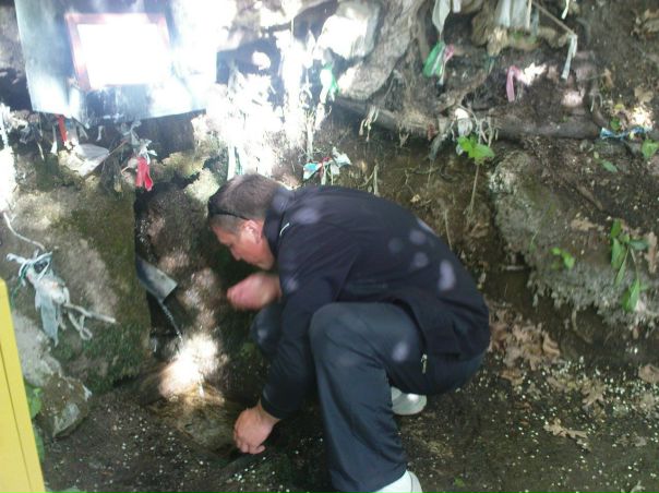 №35, Александр Григоренко, Киев №35, Александр Григоренко, Киев