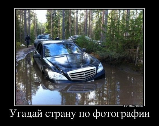 Денис Ковязин | Екатеринбург