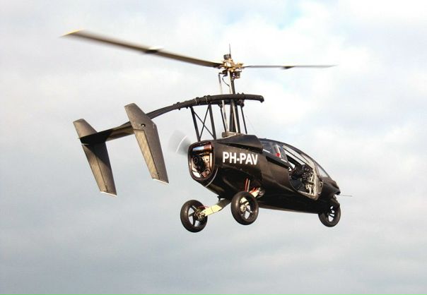 №17, №17,