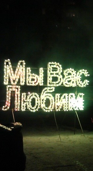 Виталий Кривоноc Dj Style Project | Харьков