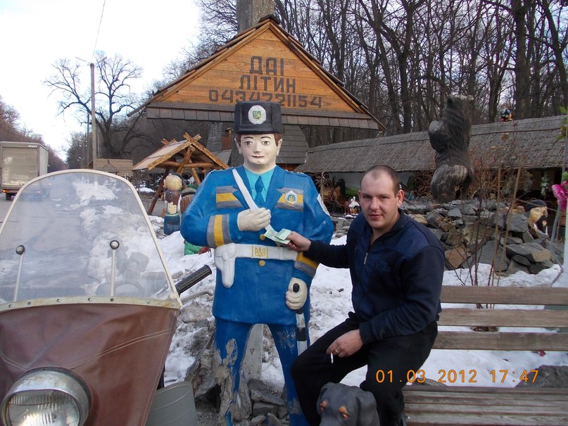 Максим Лещенко | Кременчуг