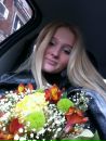 №23 Оля Сутягина 15.03.1993: профиль, фото, статус - ВКонтакте