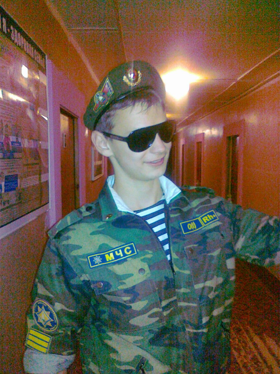 Александр Приемко | Узда