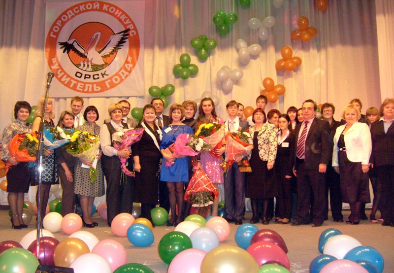 Светлана Максимова | Орск