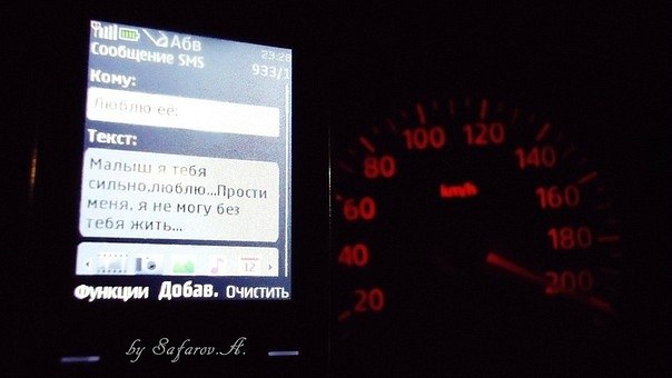 Саша Окопный | Мариуполь