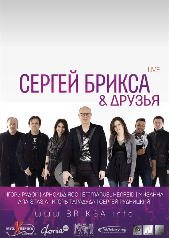 Alex Gumenyuk ♫ GoodLife ♫ | Вишневое