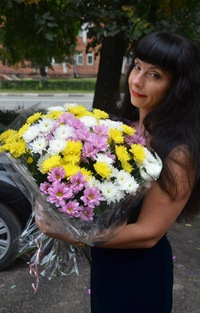 Елена Белякова