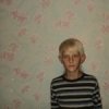 Аватар: Рома Елисейкин
