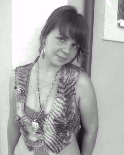 №63, Аліна Рарич, Дубовое №63, Аліна Рарич, Дубовое