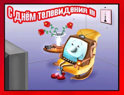 №6, Макс Кудрявцев, Киев №6, Макс Кудрявцев, Киев