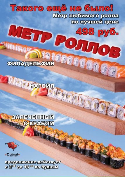 №180, Сергей Малаховский, Санкт-Петербург, Россия №180, Сергей Малаховский, Санкт-Петербург, Россия