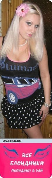 №109, Оля Луговая, Северодонецк №109, Оля Луговая, Северодонецк