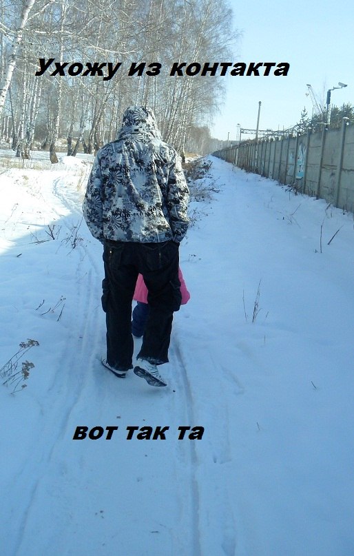 Андрей Егорушкин | Чебаркуль