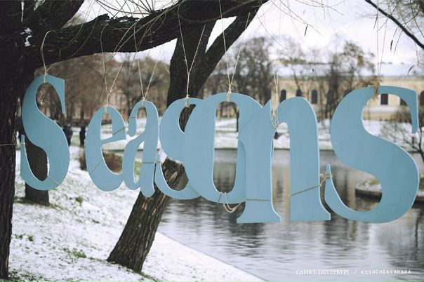 №195, Svetlana Kravchenko №195, Svetlana Kravchenko