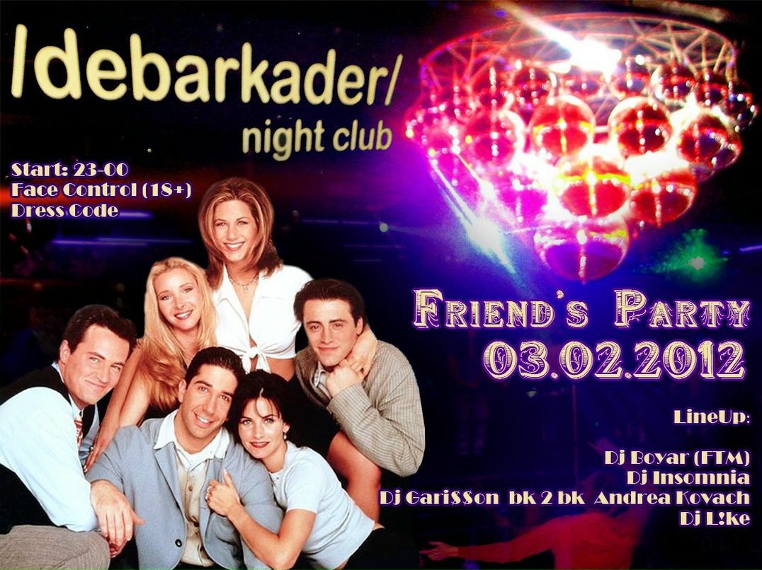 Александр Medved | Москва