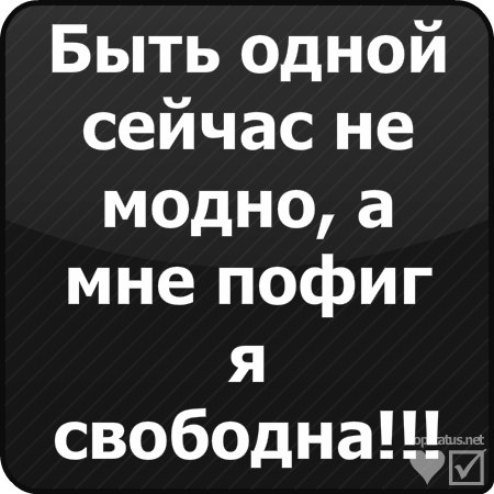 Юлия Мешкова | Тюмень