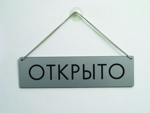 Daniel Valmon | Иерусалим