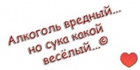 №61, Микола Середа, Львов №61, Микола Середа, Львов