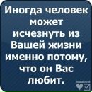 №22 Наталья Мухина 09.01.1984: профиль, фото, статус - ВКонтакте №22 Наталья Мухина 09.01.1984: профиль, фото, статус - ВКонтакте