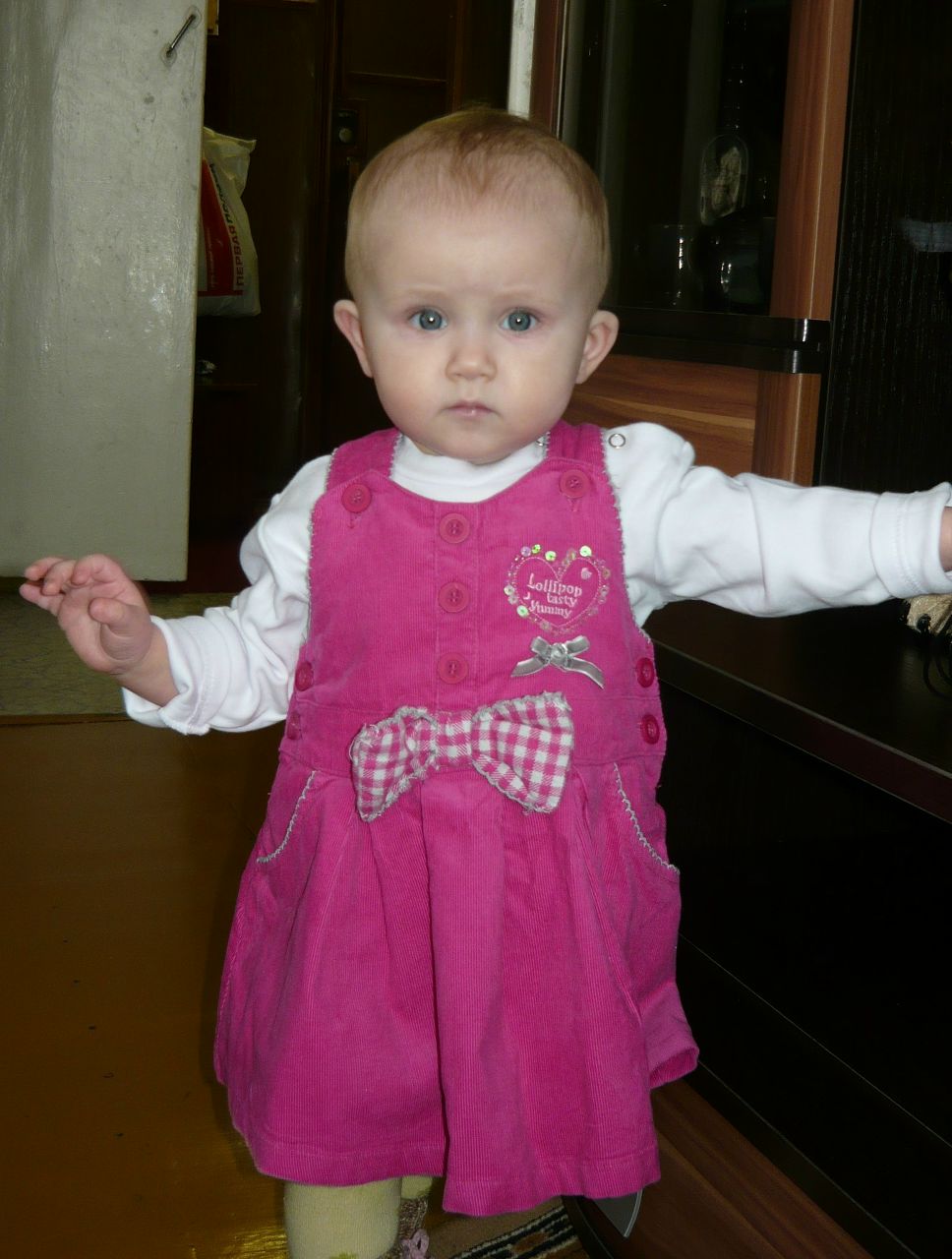 Лидия Ралдугина | 