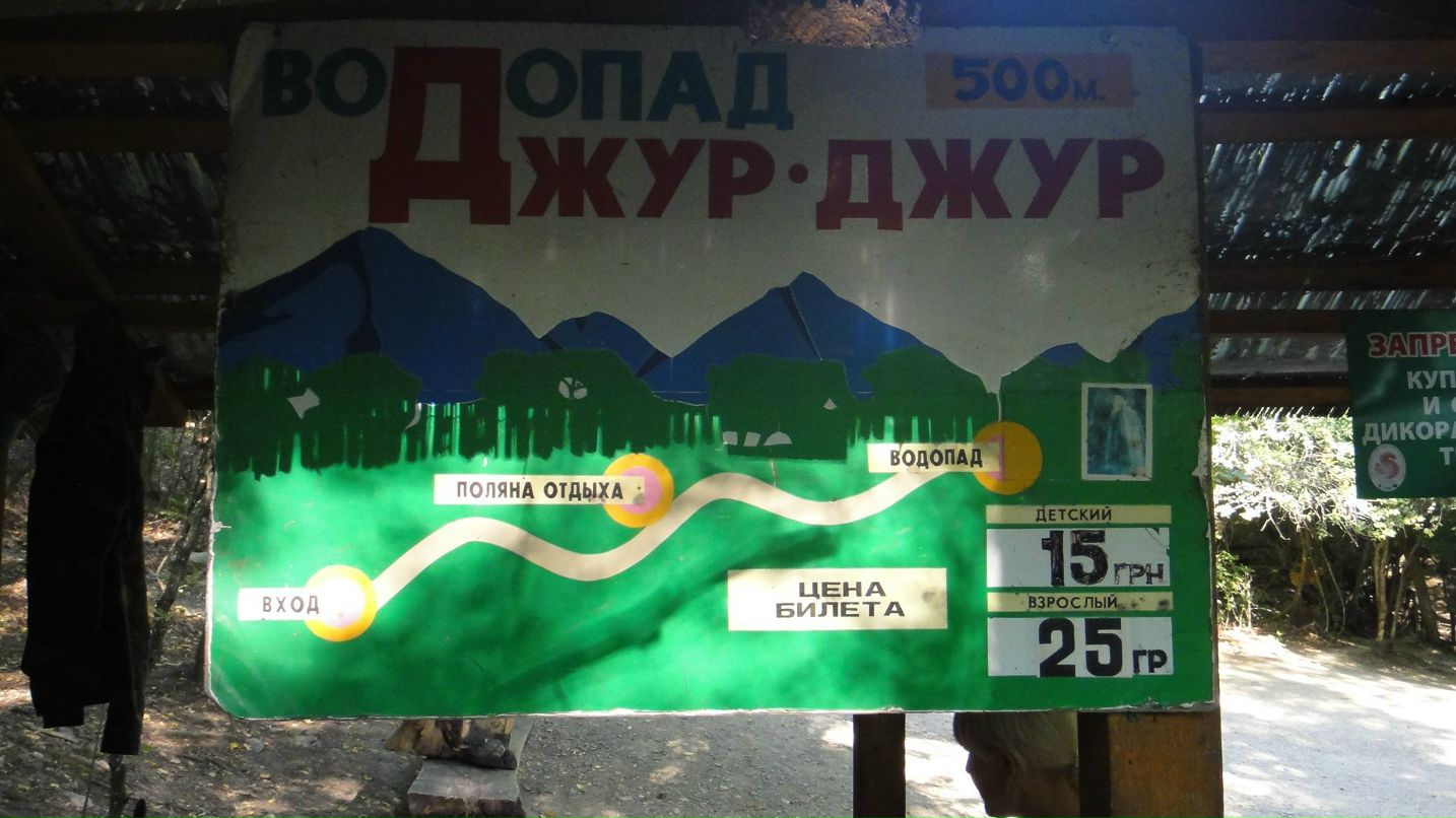 Виталий Майстренко ╔══╗♫♪♫♪ | Каменское / Днепродзержинск