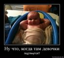 Фотография Валерий Санаев