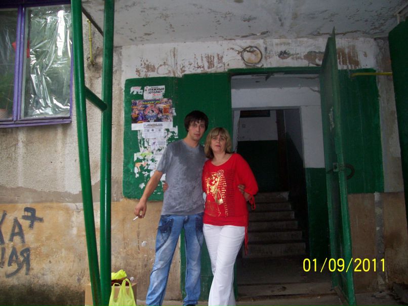 Ирина Руднева | Дружковка