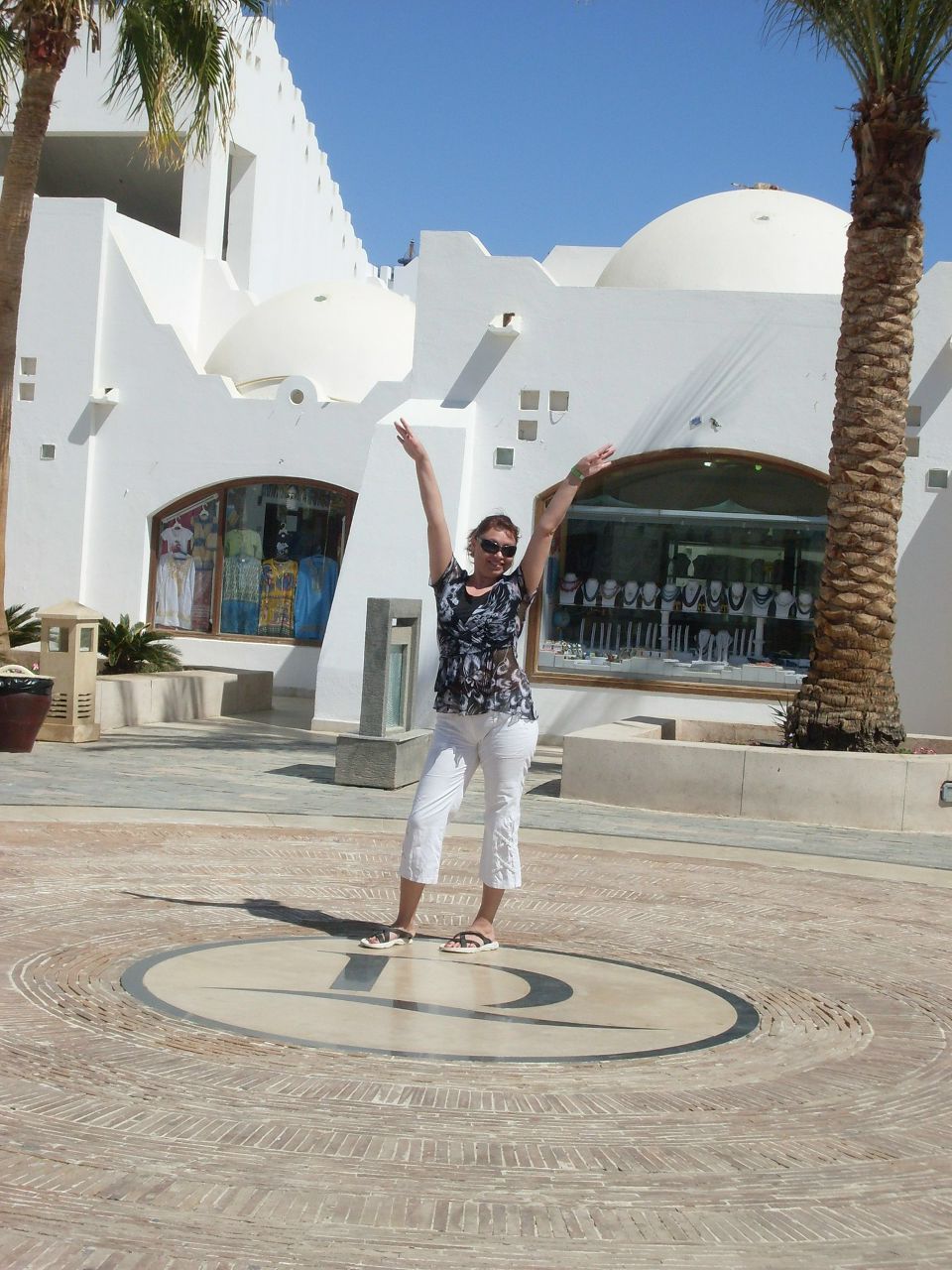 Айгуль Уразаева | Уфа