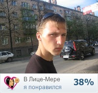 №60, Коля Лепешкин, Петрозаводск №60, Коля Лепешкин, Петрозаводск