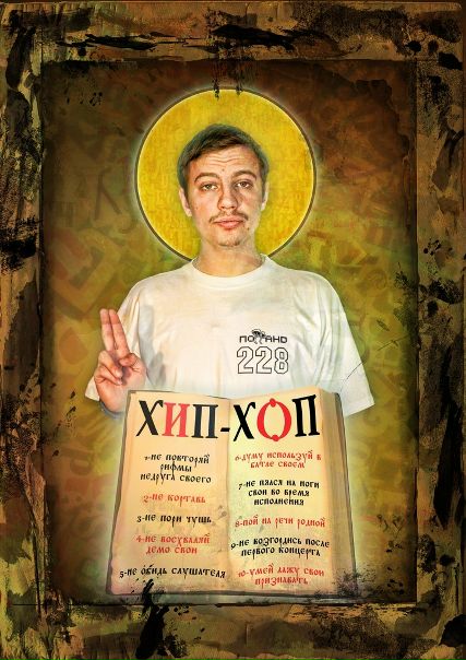 №131, Рома Ramirez, 33 года №131, Рома Ramirez, 33 года