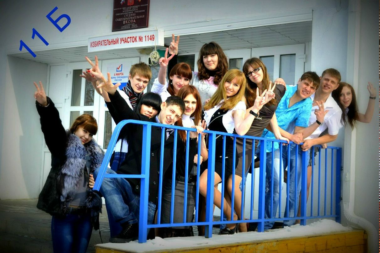 Владислав Богданов | Ростов-на-Дону