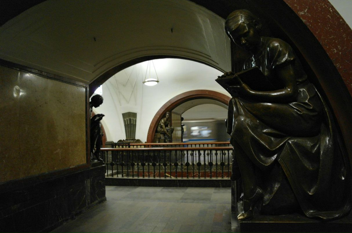 Аня Бабицкая | Lyon