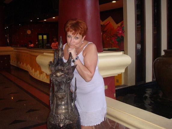 Юлия Лебедева | 