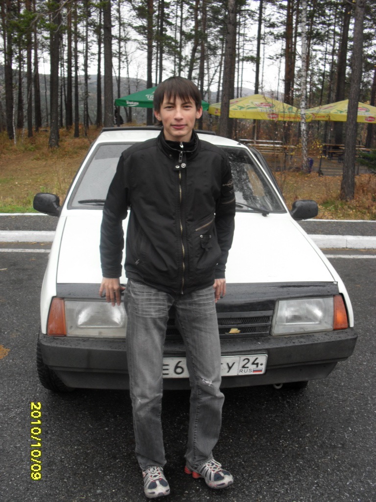 Фото профиля