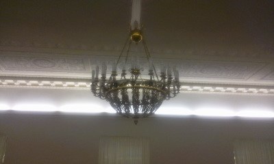 Пашка Онещук | Санкт-Петербург