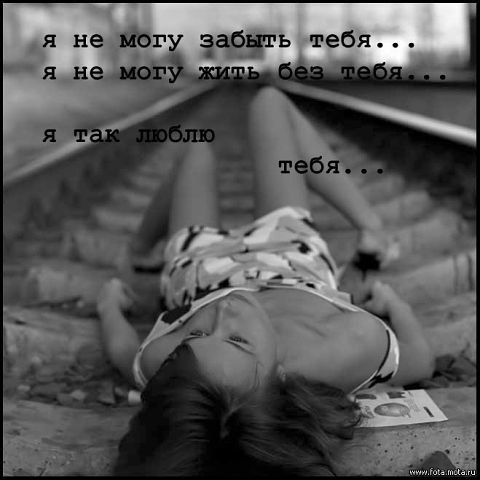 Марина Егель | Самара