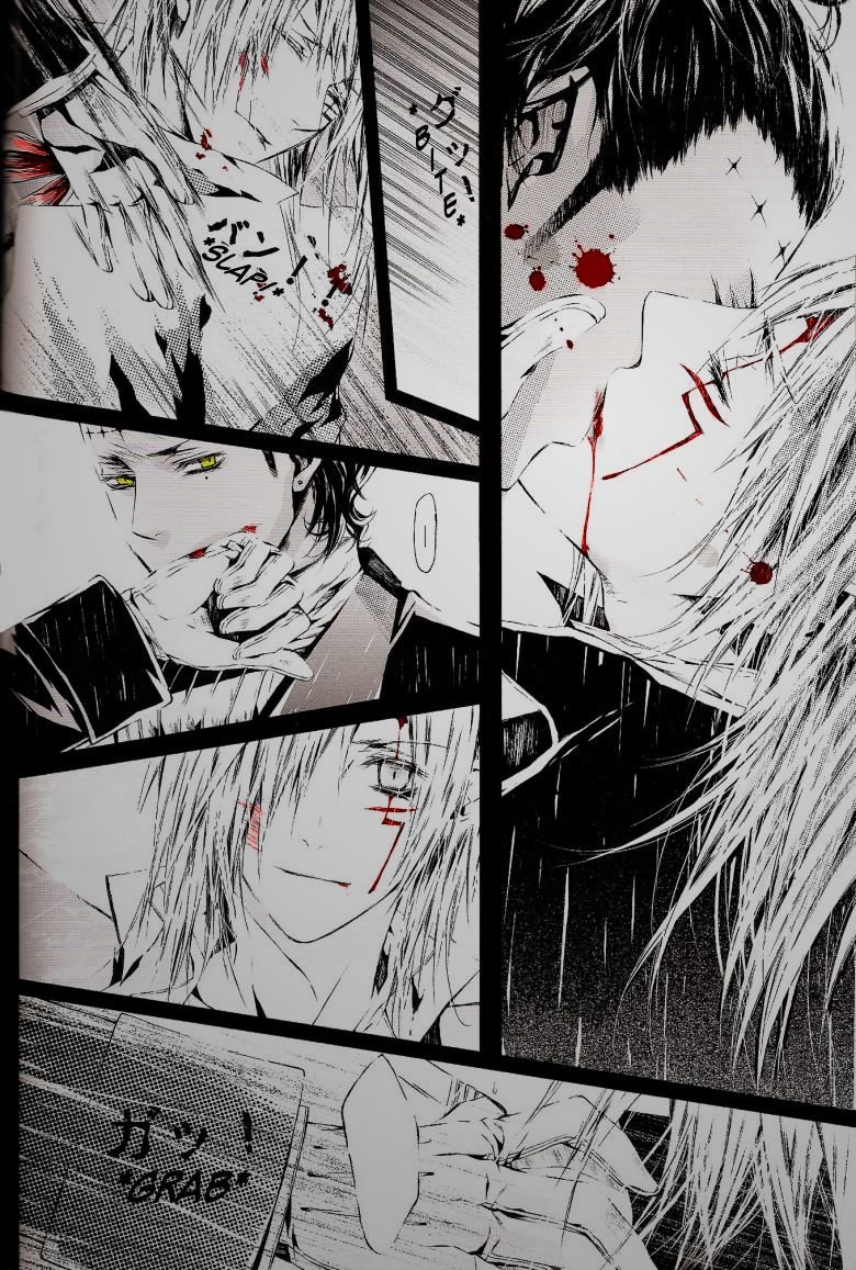 Анна Амерте | Харьков