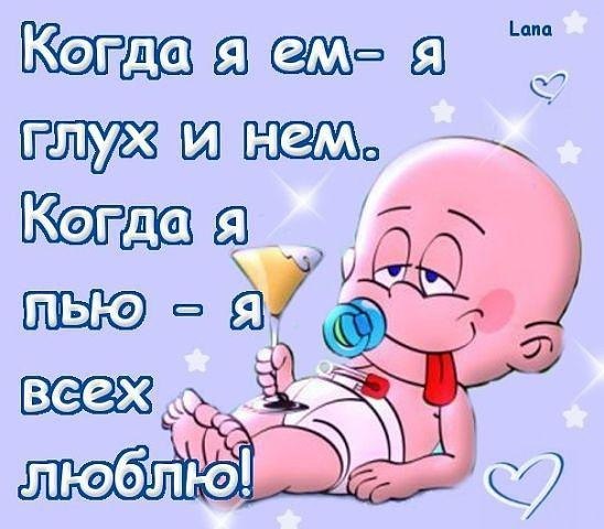 №67, Ирина Старцева, Сегежа №67, Ирина Старцева, Сегежа