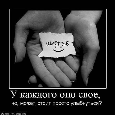 №139, Руслан Гасымов, Нижний Новгород №139, Руслан Гасымов, Нижний Новгород