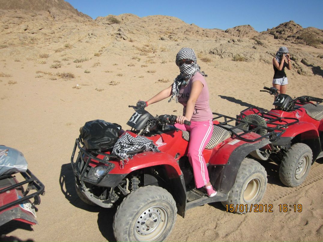 Виктория Ладнюк | Елец