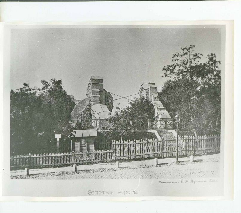 Maxim Pas | San Francisco