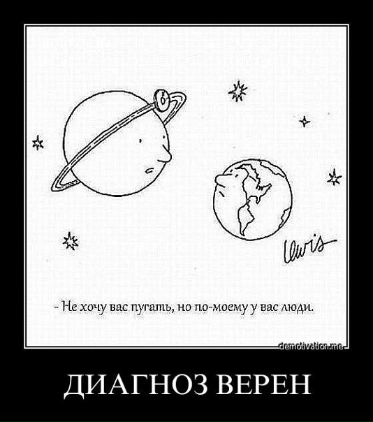 №79, Павел Намятов, Екатеринбург, Россия №79, Павел Намятов, Екатеринбург, Россия