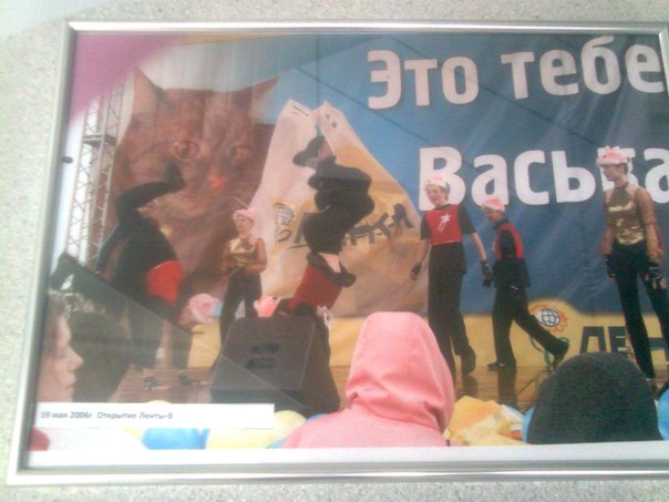 №134, Игорь Игнатьев №134, Игорь Игнатьев