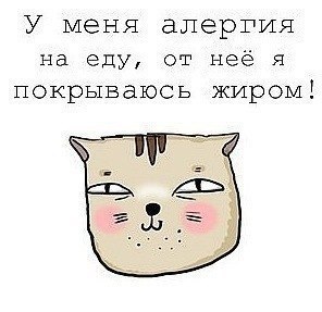 Артур Кондратенко | 