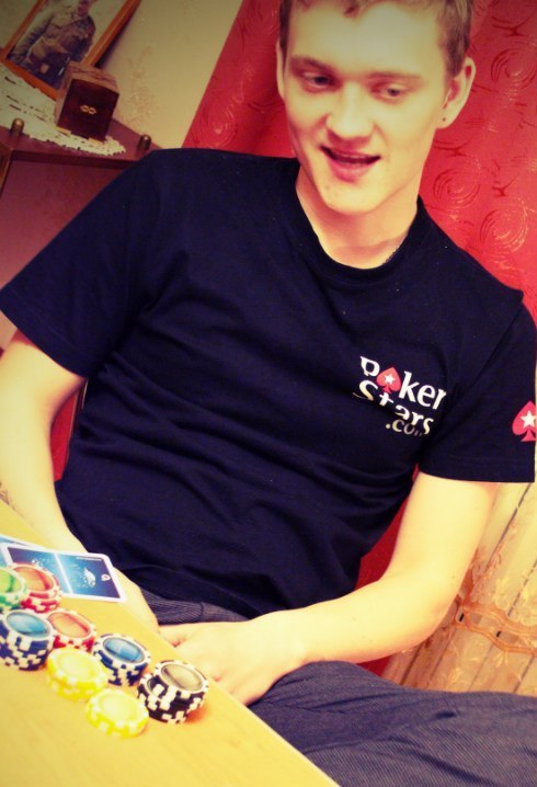 Евгений Дмитраченко | Гомель