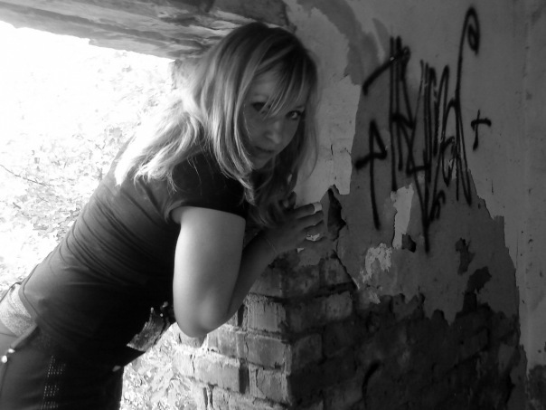 №17, Мария Широкова №17, Мария Широкова