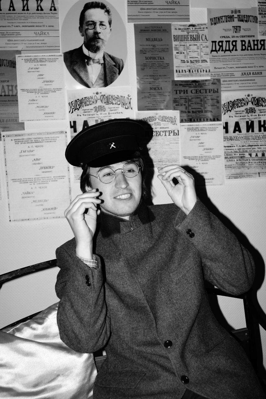 Иван Косцов (Dep`) | Москва