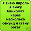 №18 Саша Кольдюба 30.10.1995: профиль, фото, статус - ВКонтакте №18 Саша Кольдюба 30.10.1995: профиль, фото, статус - ВКонтакте