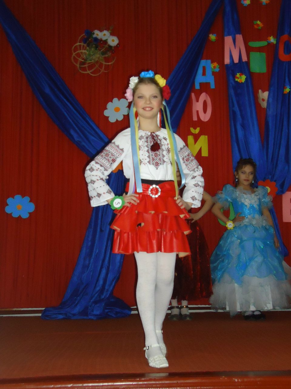 Яна Сергеева | 