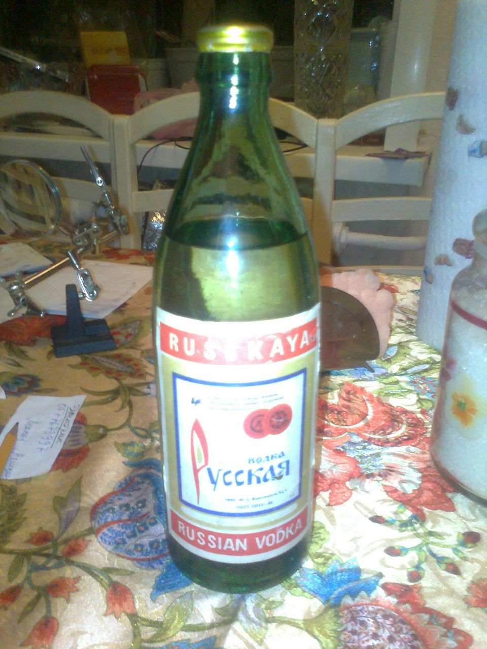 Василий Протеинов | 